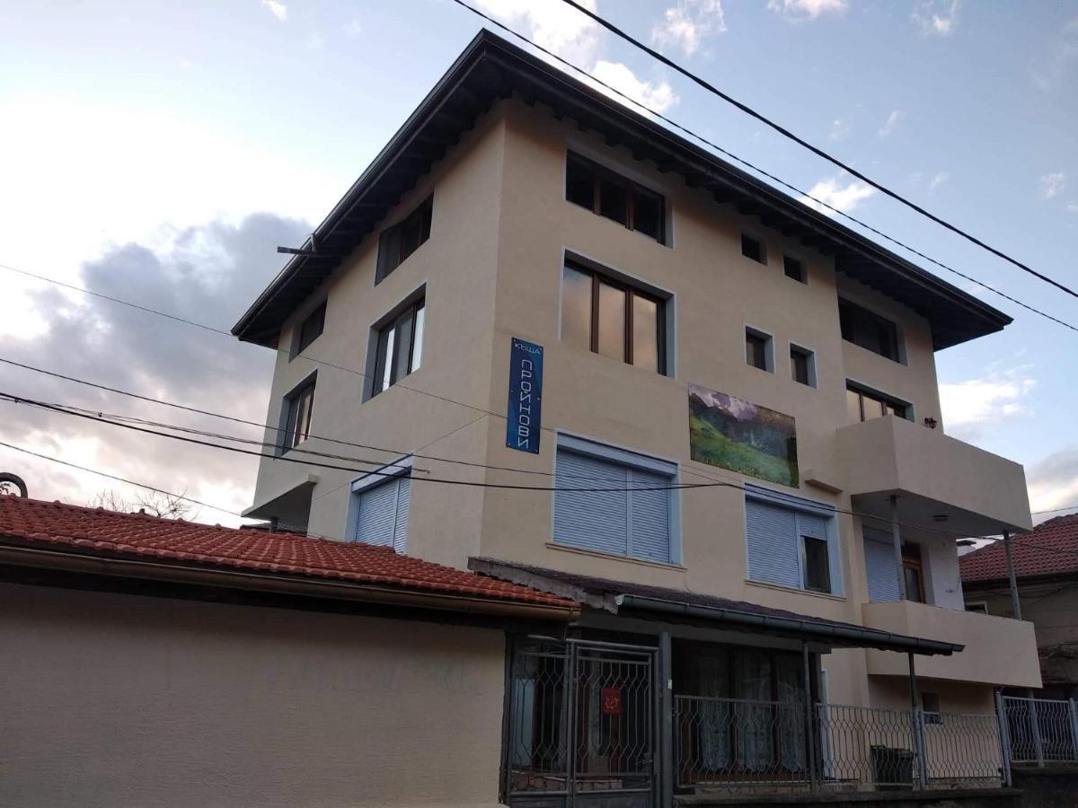 Guest House Proynovi Kalofer Exterior foto